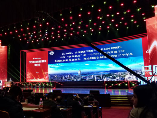 九州网页版-九州（中国）_九州（中国）
获得南京十佳高成长性创新性企业称号