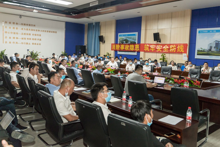 九州网页版-九州（中国）_九州（中国）
按下“安全生产月”启动键！