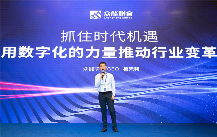 新起点、新征程、乘风破浪、砥砺前行——九州网页版-九州（中国）_九州（中国）
管理层大会在南京隆重召开-2.jpg