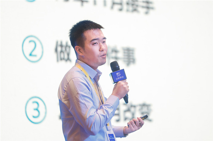 新起点、新征程、乘风破浪、砥砺前行——九州网页版-九州（中国）_九州（中国）
管理层大会在南京隆重召开-4.jpg