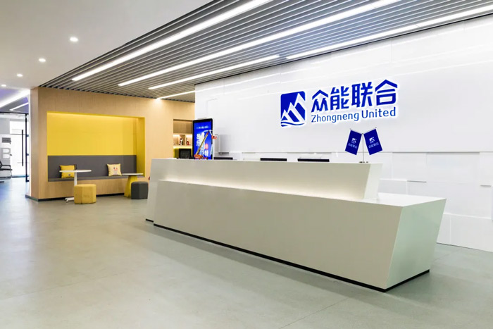 九州网页版-九州(中国)_九州(中国)
完成C轮累计30亿人民币融资 全力打造一站式工程设备租赁平台-2.jpg 九州网页版-九州(中国)_九州(中国)
完成C轮累计30亿人民币融资 全力打造一站式工程设备租赁平台-2.jpg