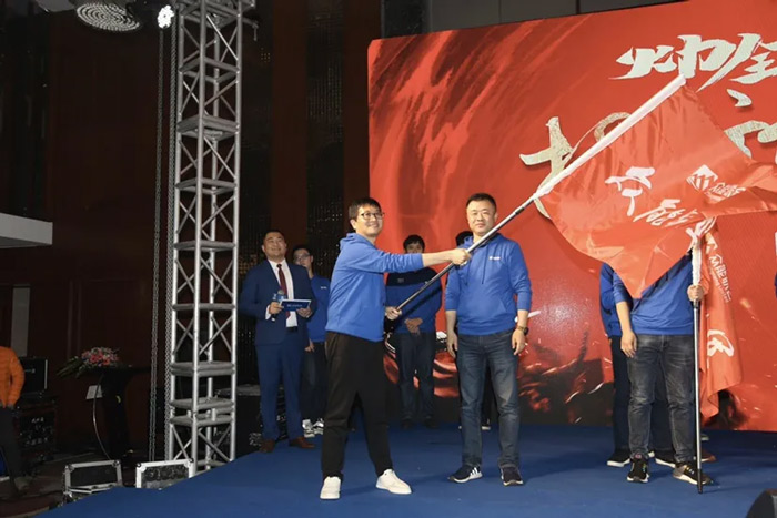 九州网页版-九州（中国）_九州（中国）
“火力全开·赢战2021”业务启动大会在南京隆重召开-6.jpg
