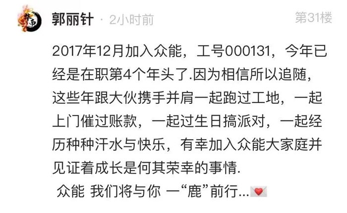 九州网页版-九州（中国）_九州（中国）
的5周岁，我们这么过！-13.jpg