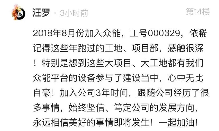 九州网页版-九州（中国）_九州（中国）
的5周岁，我们这么过！-14.jpg