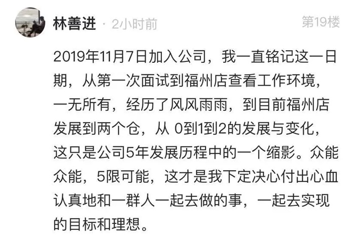 九州网页版-九州（中国）_九州（中国）
的5周岁，我们这么过！15.jpg