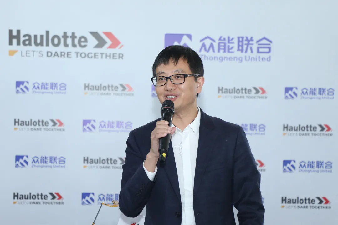 官宣！九州网页版-九州（中国）_九州（中国）
与欧历胜合作升级 携手引领中国租赁模式创新-3.png